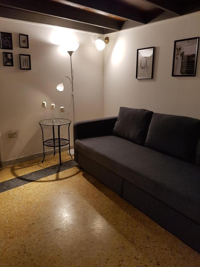 Appartamento Philos - Porta Rudiae