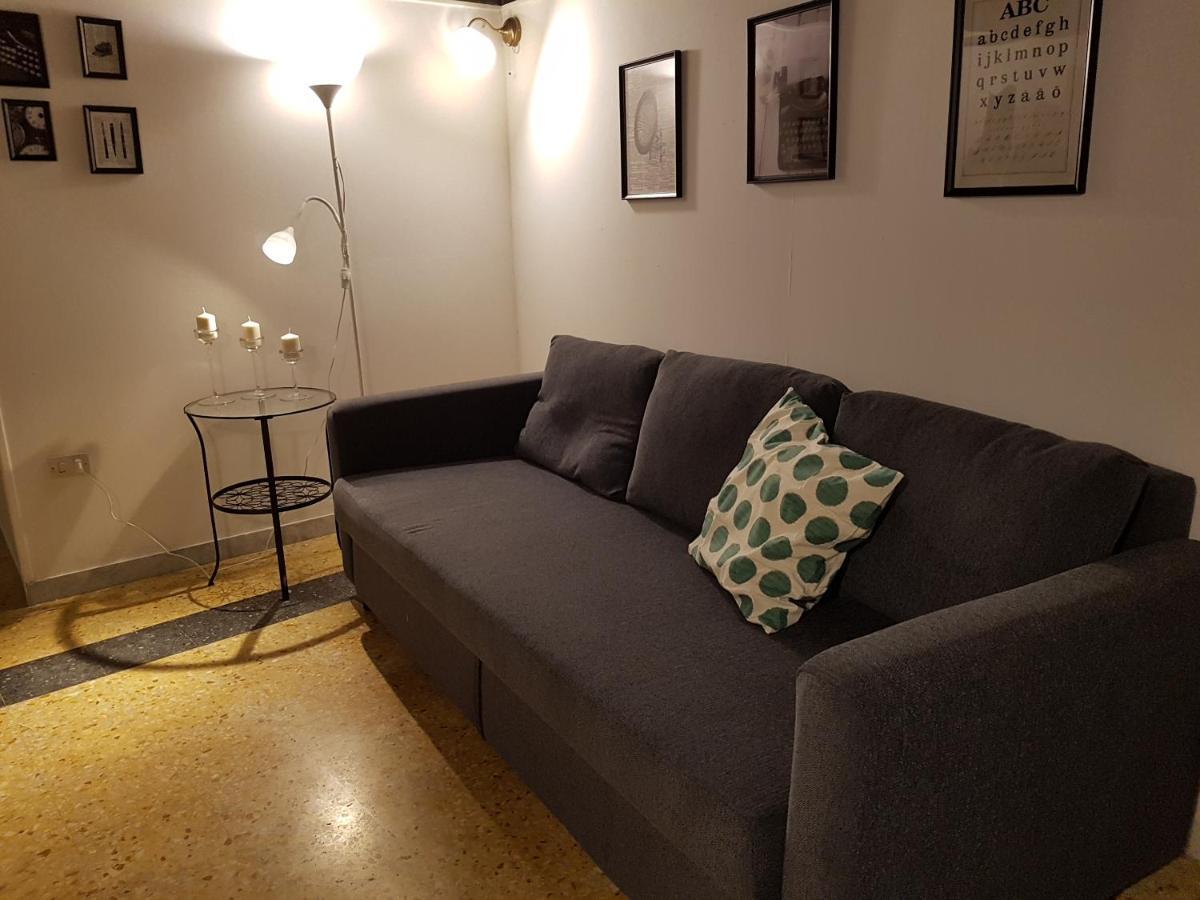 Appartamento Philos - Porta Rudiae Lecce